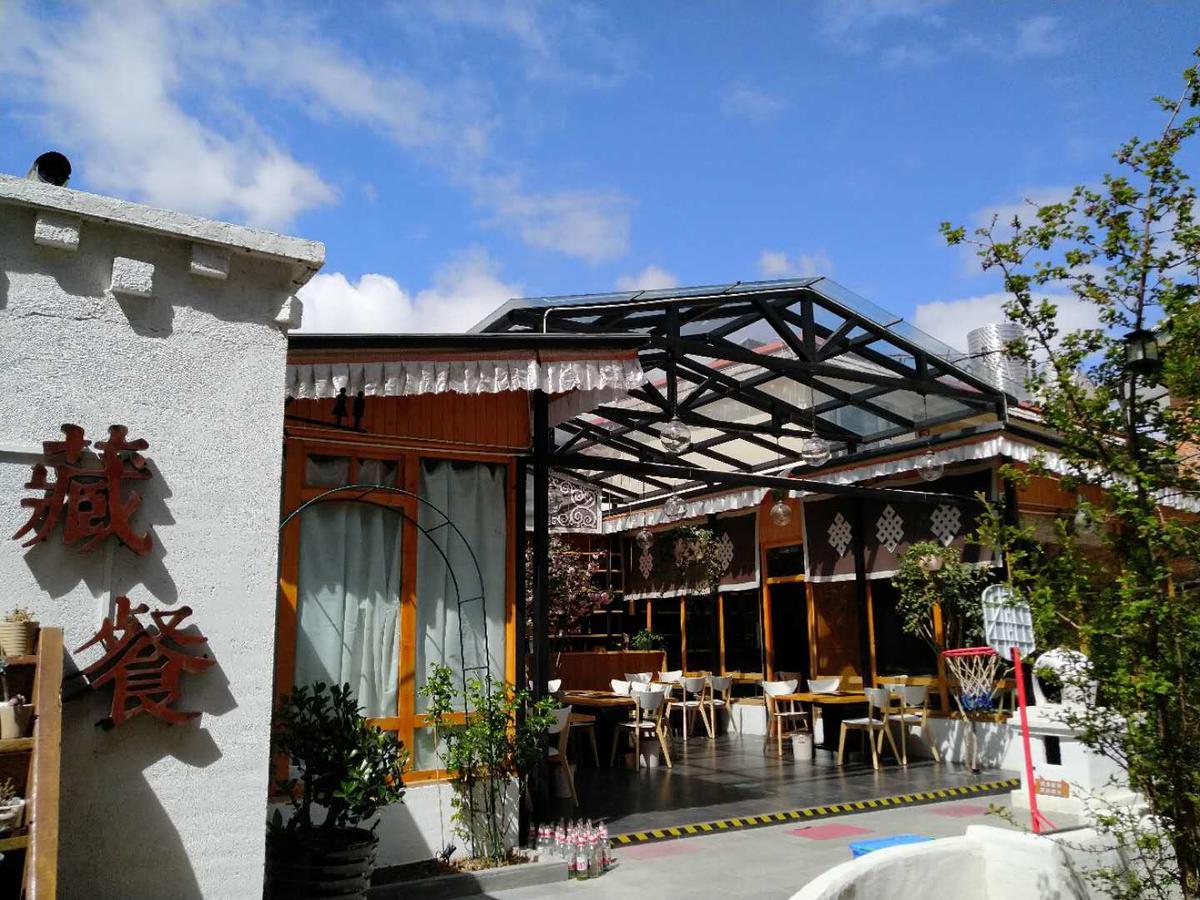 德钦Huksum House公寓 外观 照片